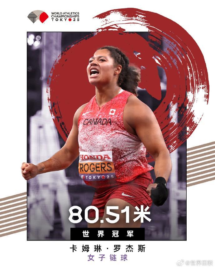 米兰阵容解,球员名单一,365体育,Bet365,365体育,365体育入口,365体育官网,365体育APP下载