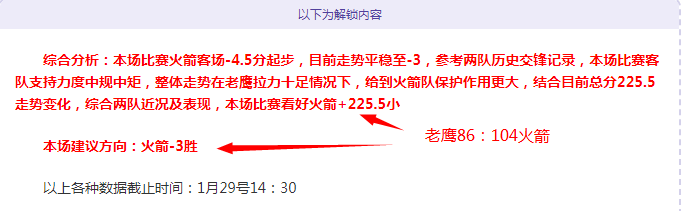 图拉姆,家人倍感骄,我坚信位列,Bet365,365体育,365体育入口,365体育官网,365体育APP下载