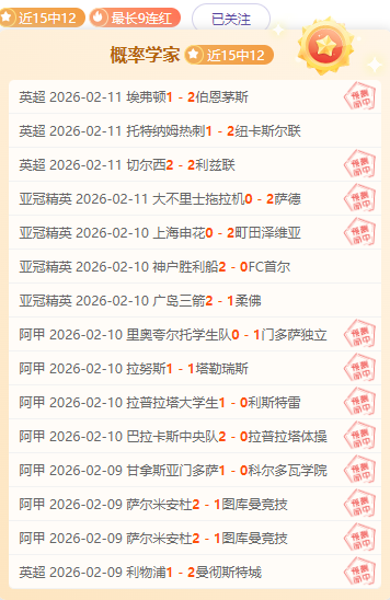 南京,米栏大赛,刘俊茜,Bet365,365体育,365体育入口,365体育官网,365体育APP下载