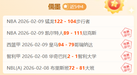 費与,究竟谁更出,365体育,Bet365,365体育,365体育入口,365体育官网,365体育APP下载