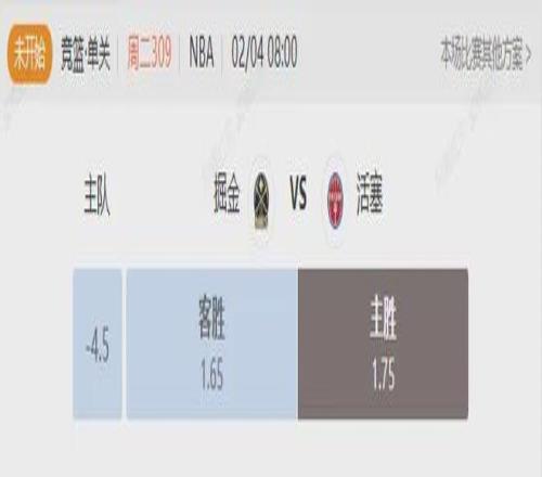 王楚钦香港,总决赛拼争,激烈,Bet365,365体育,365体育入口,365体育官网,365体育APP下载