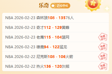 基耶利尼有,望迎来马罗,塔回归,Bet365,365体育,365体育入口,365体育官网,365体育APP下载