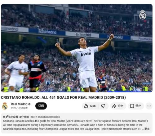 曾国藩,岁迎娶新妾,妾欲同房,Bet365,365体育,365体育入口,365体育官网,365体育APP下载