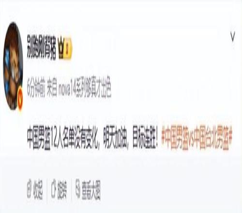 韩国,男足逆转战,平日本,Bet365,365体育,365体育入口,365体育官网,365体育APP下载