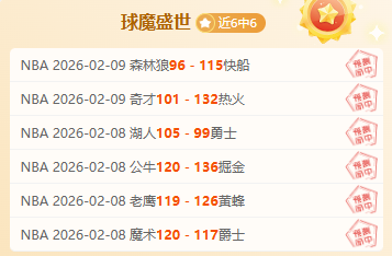 揭秘,拜仁慕尼黑,暗中追求,Bet365,365体育,365体育入口,365体育官网,365体育APP下载