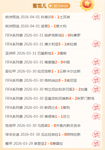 影像,李强调研电,联通,Bet365,365体育,365体育入口,365体育官网,365体育APP下载