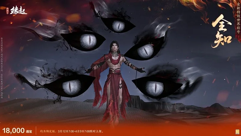 NBA,东契奇巧传,助攻,Bet365,365体育,365体育入口,365体育官网,365体育APP下载