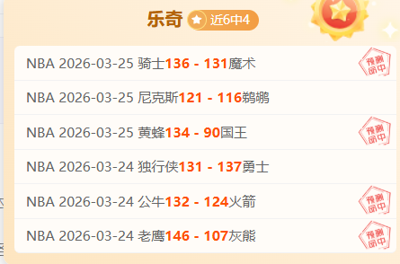 徐正源及助,教拜访拜仁,与孔帕尼深,Bet365,365体育,365体育入口,365体育官网,365体育APP下载