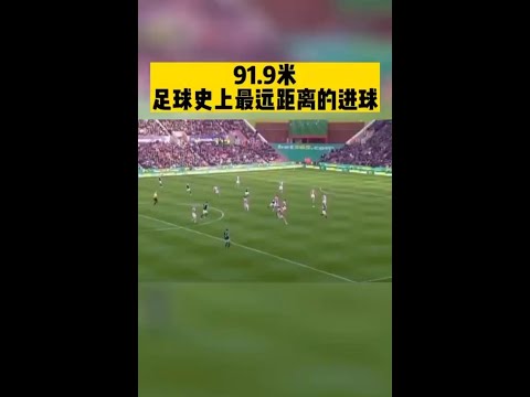 国少,亚预赛与韩,战平,Bet365,365体育,365体育入口,365体育官网,365体育APP下载