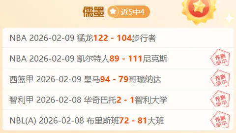 B費与B席，究竟谁更出色？