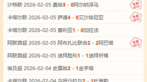 铁路新时代风采掠影