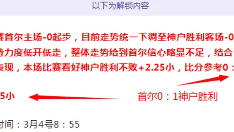 工信部全力推动代表委员建议落实，产业升级潜力拓展成效显著