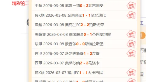 大乐透期号专家质合分析：升班马遇困境 黄蜂待蛰人