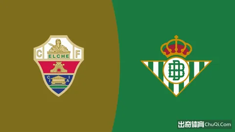 “郑凯木、廖承坚正式加盟武汉三镇足球俱乐部”