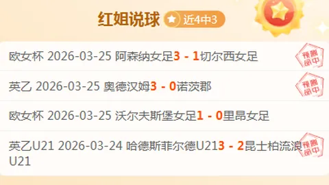 [影像]李强调研电信、联通、移动相关企业